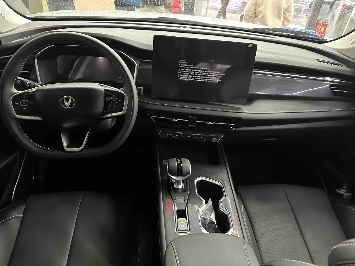 2026 ChangAn CS75 1.5T 192HP L4 7DCT,autocango,china used car exporter,china ev exporter,chinese used car exporter,chinese used ev exporter