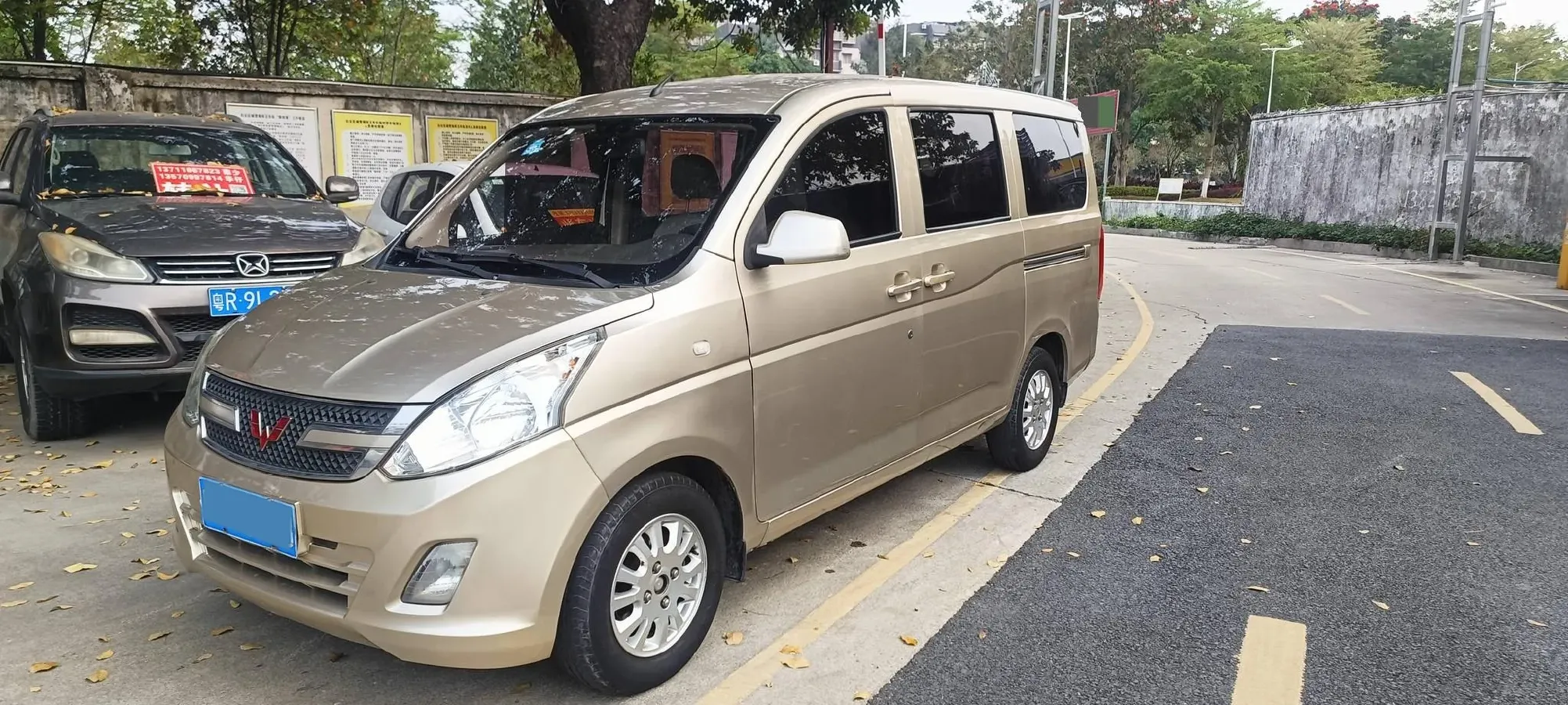 2019 WuLing HongGuang V 1.5L 105HP L4 5MT,autocango,china used car exporter,china ev exporter,chinese used car exporter,chinese used ev exporter