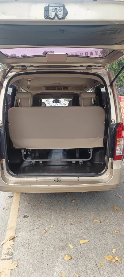 2019 WuLing HongGuang V 1.5L 105HP L4 5MT,autocango,china used car exporter,china ev exporter,chinese used car exporter,chinese used ev exporter