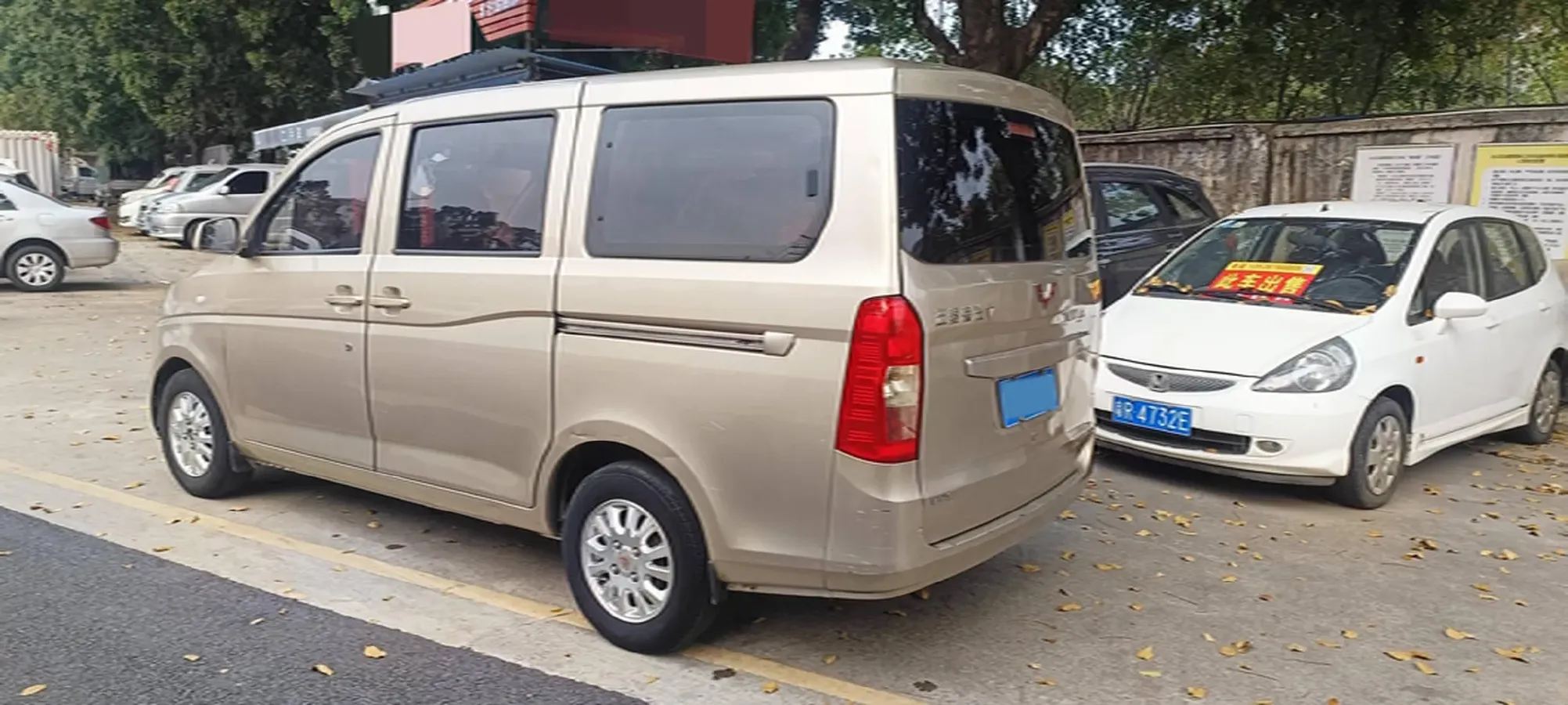 2019 WuLing HongGuang V 1.5L 105HP L4 5MT,autocango,china used car exporter,china ev exporter,chinese used car exporter,chinese used ev exporter