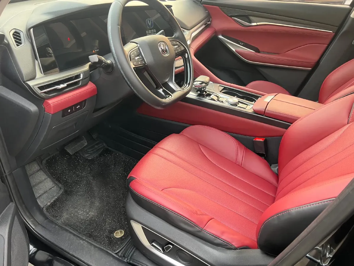 2021 ChangAn CS75 Plus 1.5T 178HP L4 6AT,autocango,china used car exporter,china ev exporter,chinese used car exporter,chinese used ev exporter