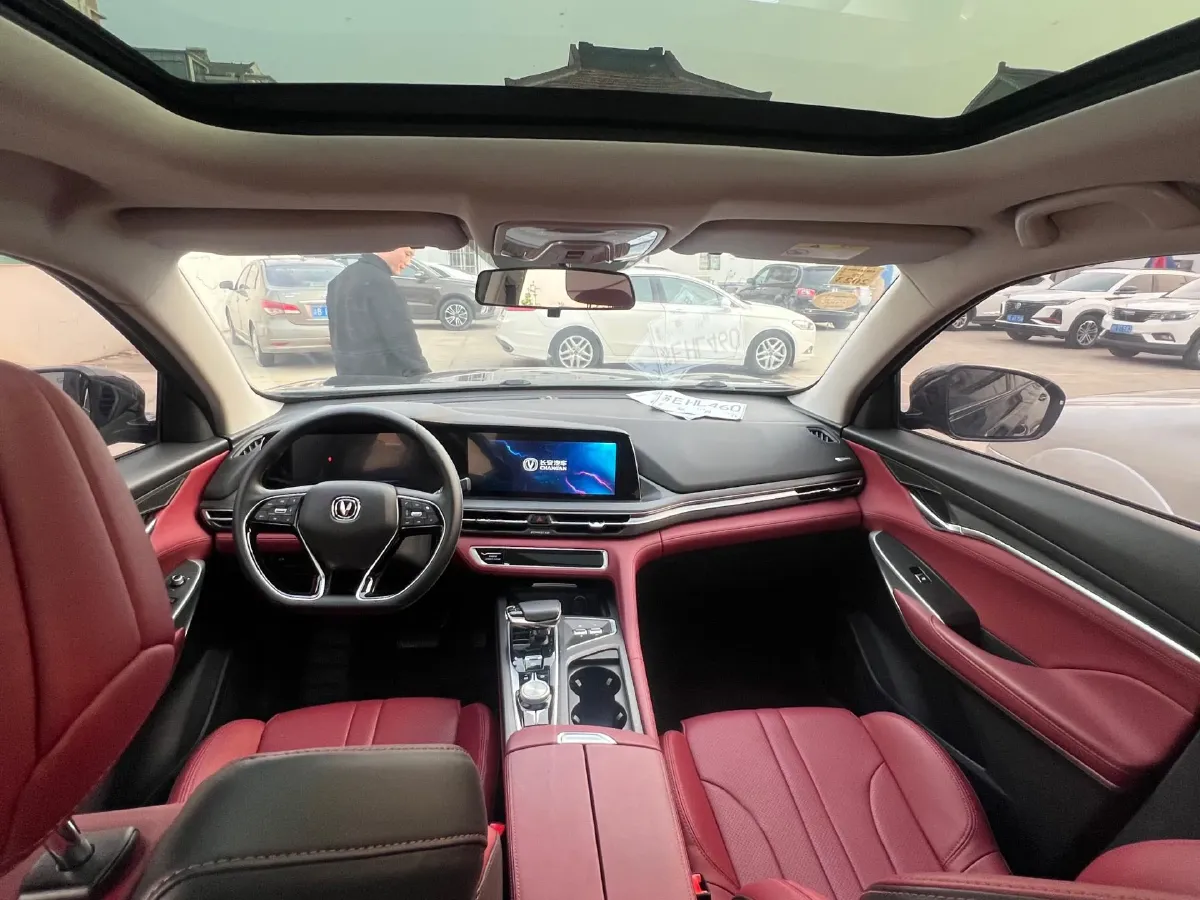 2021 ChangAn CS75 Plus 1.5T 178HP L4 6AT,autocango,china used car exporter,china ev exporter,chinese used car exporter,chinese used ev exporter