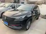 2021 ChangAn CS75 Plus 1.5T 178HP L4 6AT