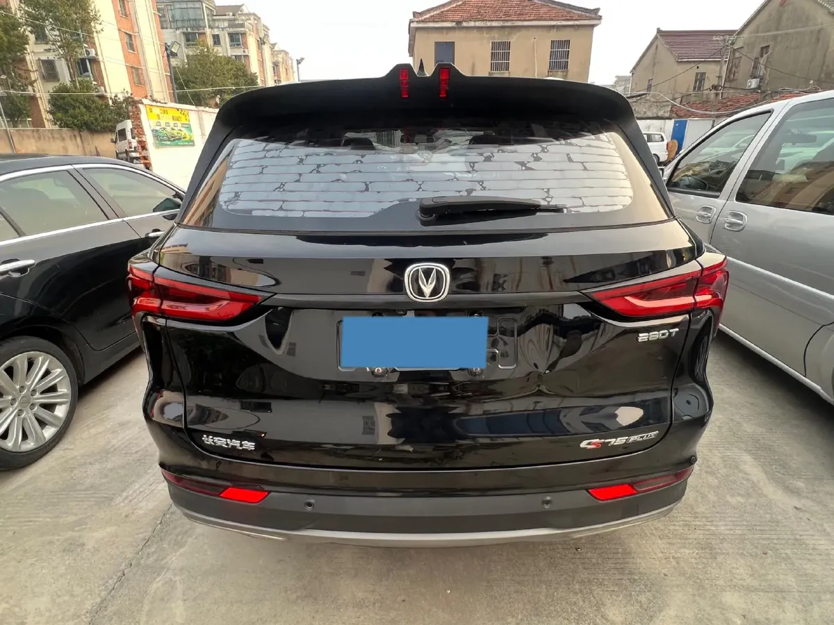 2021 ChangAn CS75 Plus 1.5T 178HP L4 6AT,autocango,china used car exporter,china ev exporter,chinese used car exporter,chinese used ev exporter