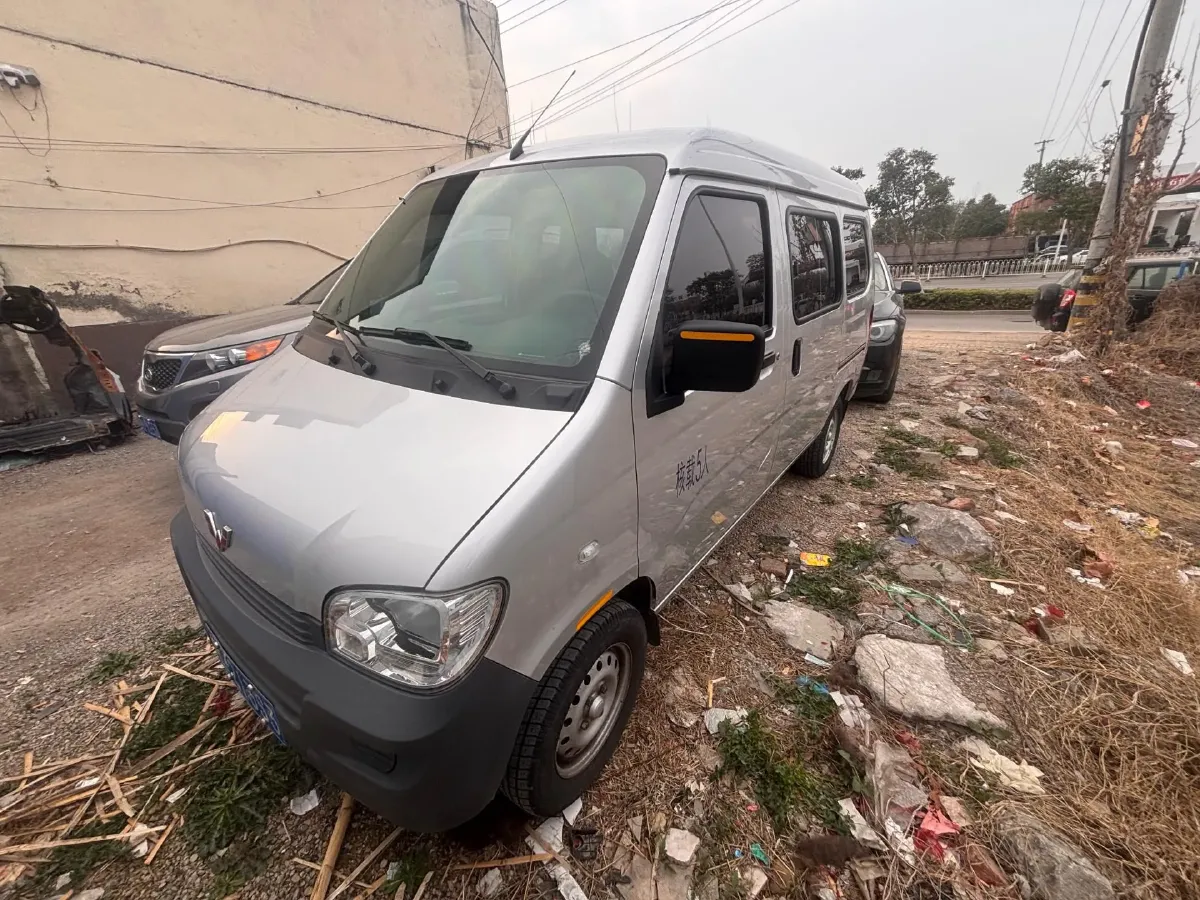 2023 WuLing ZhiGuang 1.5L 102HP L4 5MT,autocango,china used car exporter,china ev exporter,chinese used car exporter,chinese used ev exporter