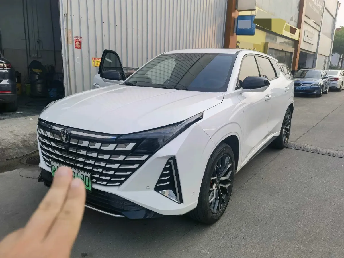 2024 ChangAn UNI-Z 1.5L 98HP L4 E-CVT PHEV 18.4KWH,autocango,china used car exporter,china ev exporter,chinese used car exporter,chinese used ev exporter