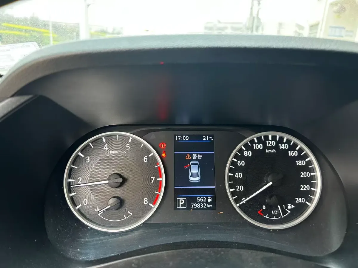 2021 Nissan Sylphy 1.6L 135HP L4 CVT,autocango,china used car exporter,china ev exporter,chinese used car exporter,chinese used ev exporter