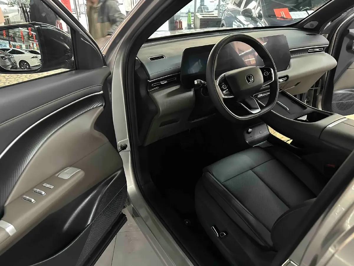 2026 ChangAn CS55 Plus 1.5T 192HP L4 7DCT,autocango,china used car exporter,china ev exporter,chinese used car exporter,chinese used ev exporter