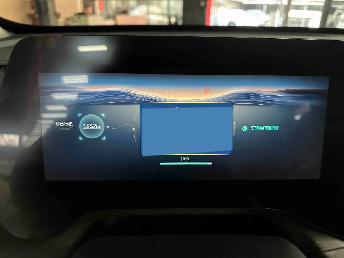 2026 ChangAn CS55 Plus 1.5T 192HP L4 7DCT,autocango,china used car exporter,china ev exporter,chinese used car exporter,chinese used ev exporter