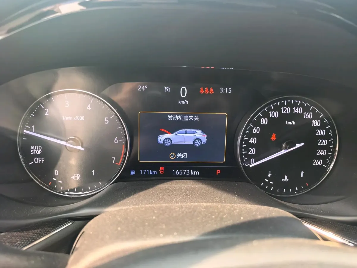 2023 Buick EnvisionPlus 2.0T 237HP L4 9AT,autocango,china used car exporter,china ev exporter,chinese used car exporter,chinese used ev exporter