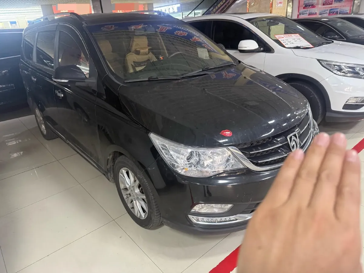 2016 BAIC WeiWang S50 1.5T 150HP L4 6MT,autocango,china used car exporter,china ev exporter,chinese used car exporter,chinese used ev exporter