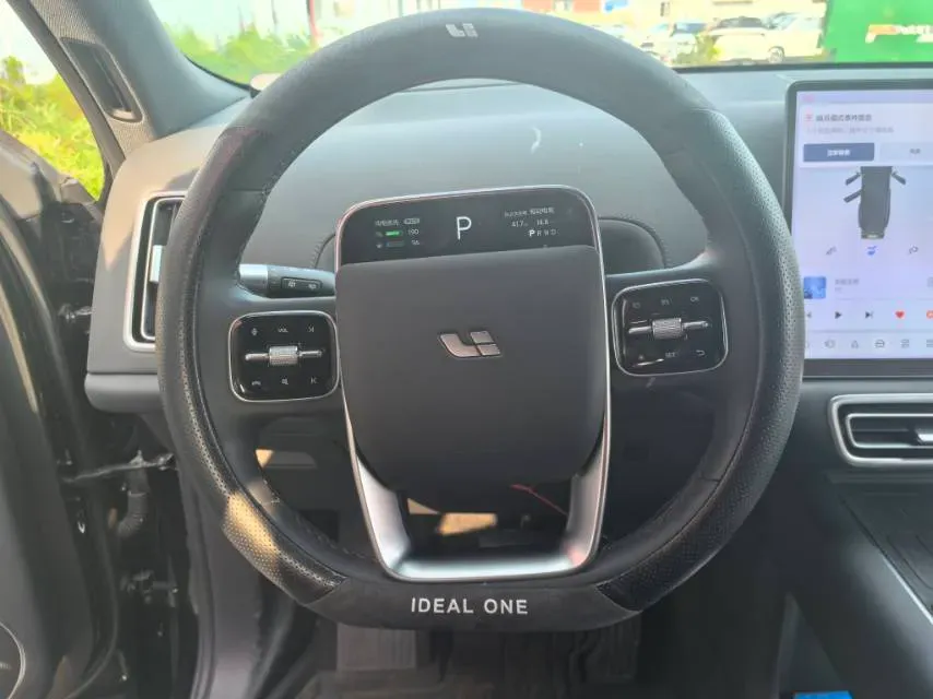 2024 Li L9 Range Extended 154HP REEV 52.3KWH,autocango,china used car exporter,china ev exporter,chinese used car exporter,chinese used ev exporter