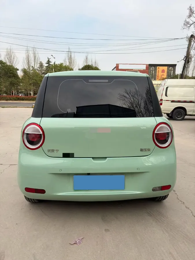 2022 Levdeo Mango BEV 17.28KWH,autocango,china used car exporter,china ev exporter,chinese used car exporter,chinese used ev exporter