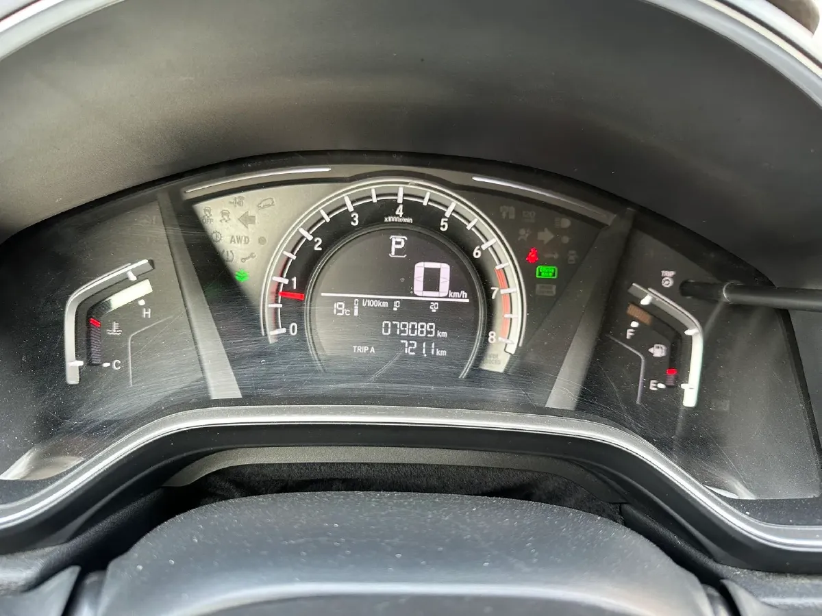 2021 Honda CR-V 1.5T 193HP L4 CVT,autocango,china used car exporter,china ev exporter,chinese used car exporter,chinese used ev exporter