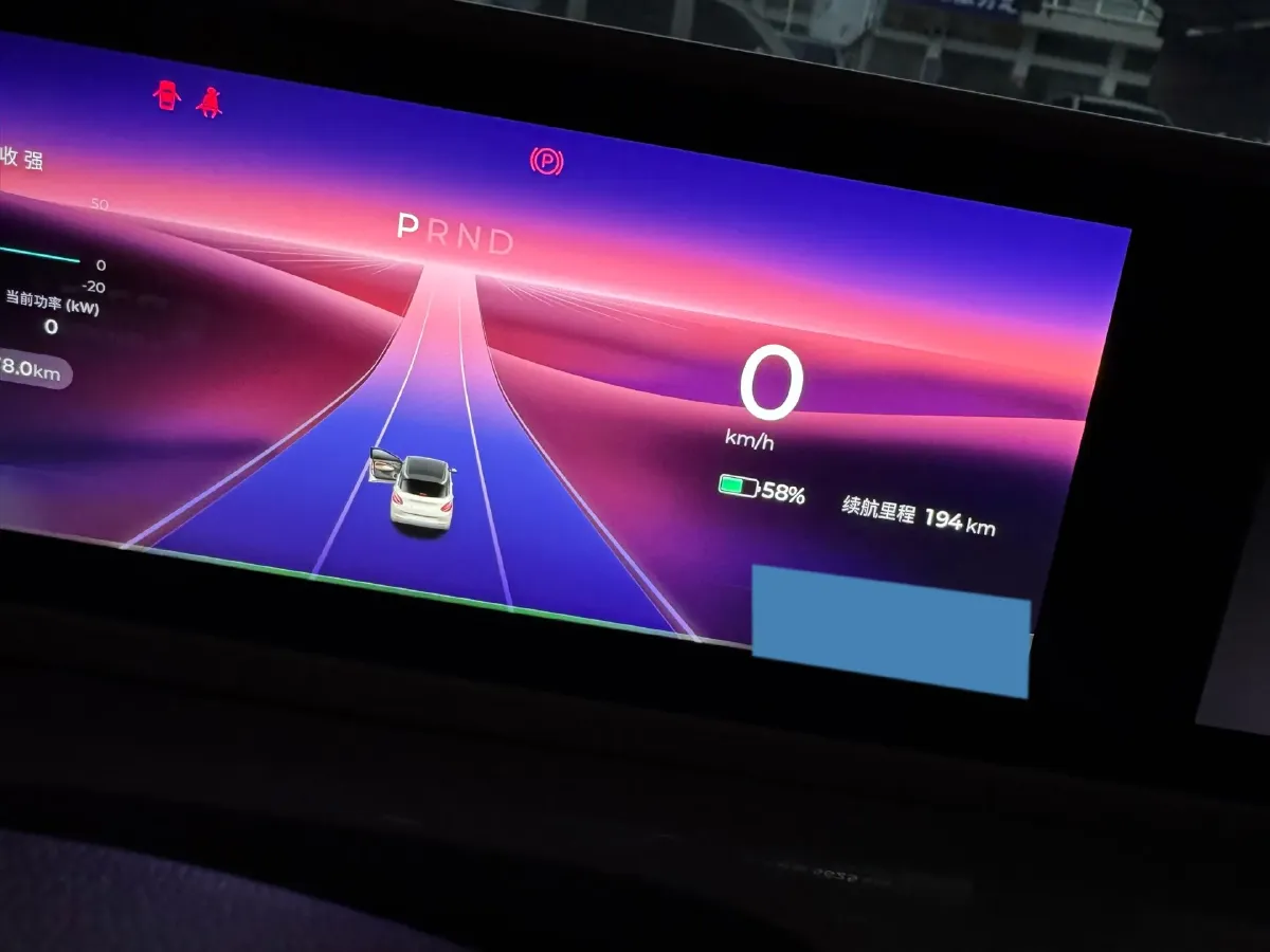 2023 WuLing BinGuo BEV 31.9KWH,autocango,china used car exporter,china ev exporter,chinese used car exporter,chinese used ev exporter