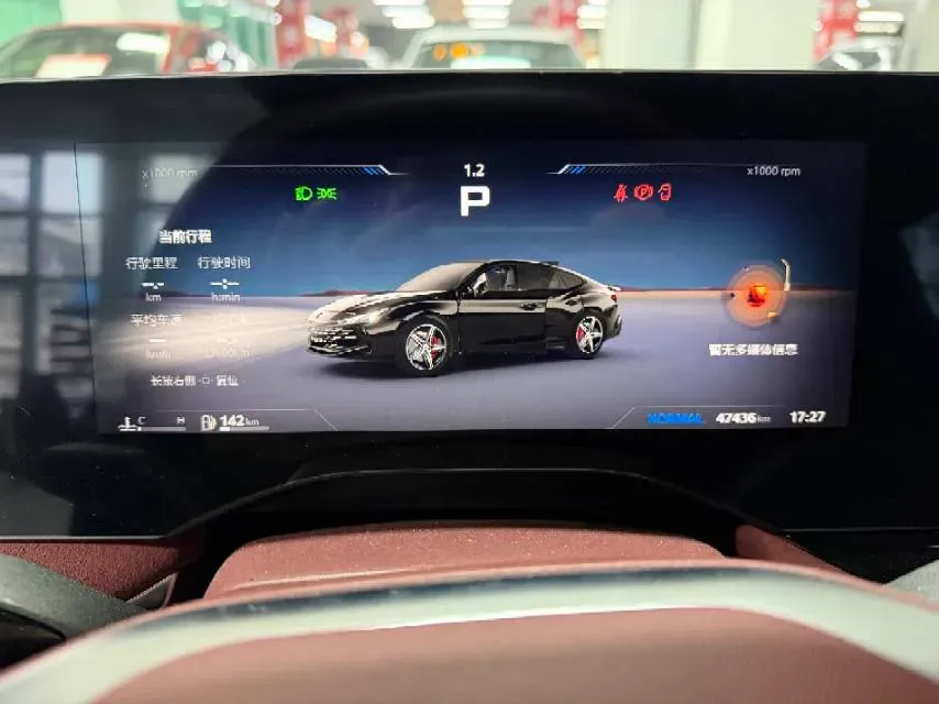 2023 MG 7 2.0T 261HP L4 9AT,autocango,china used car exporter,china ev exporter,chinese used car exporter,chinese used ev exporter