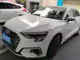 2022 Audi A3 1.4T 150HP L4 7DCT
