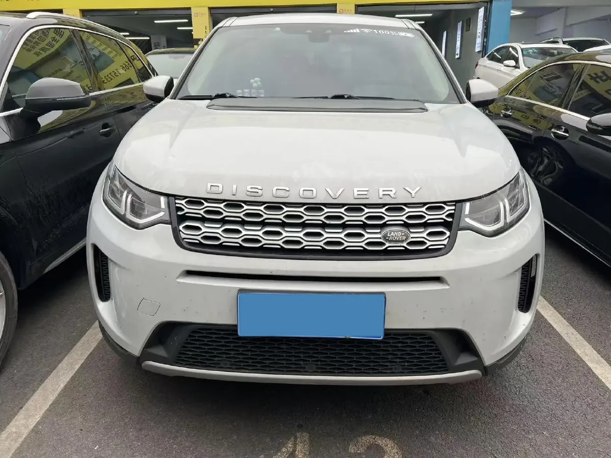 2020 Land Rover Discovery Sport 2.0T 200HP L4 9AT,autocango,china used car exporter,china ev exporter,chinese used car exporter,chinese used ev exporter