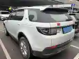 2020 Land Rover Discovery Sport 2.0T 200HP L4 9AT