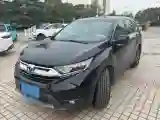 2019 Honda CR-V 1.5T 193HP L4 CVT
