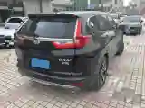 2019 Honda CR-V 1.5T 193HP L4 CVT