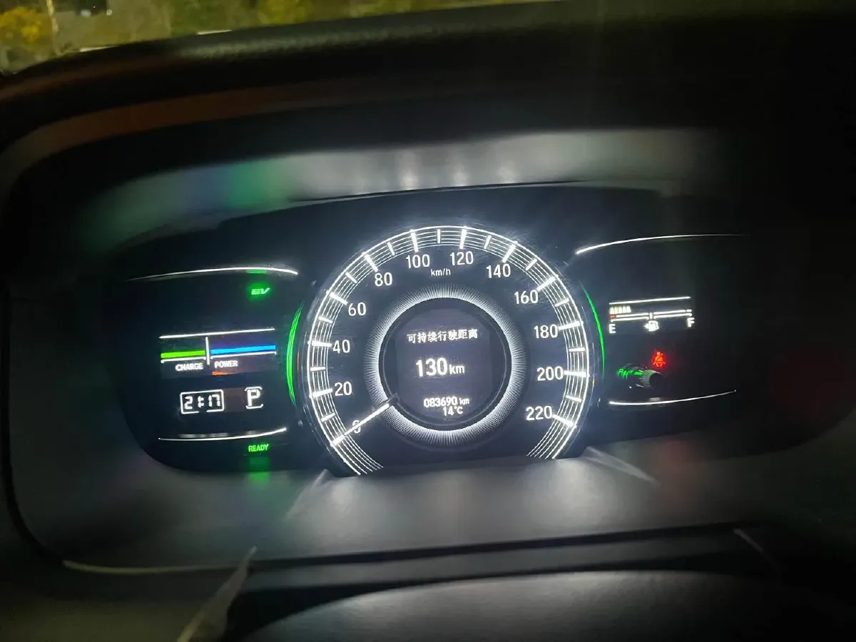 2019 Honda Odyssey 2.0L 146HP L4 E-CVT Hybrid,autocango,china used car exporter,china ev exporter,chinese used car exporter,chinese used ev exporter