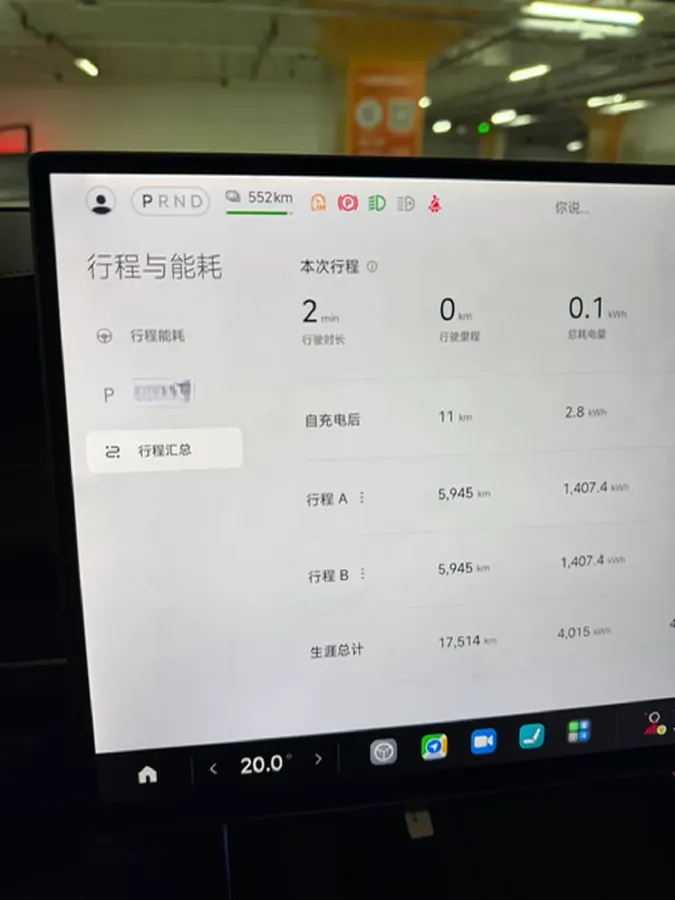 2024 MI SU7 BEV 101KWH,autocango,china used car exporter,china ev exporter,chinese used car exporter,chinese used ev exporter