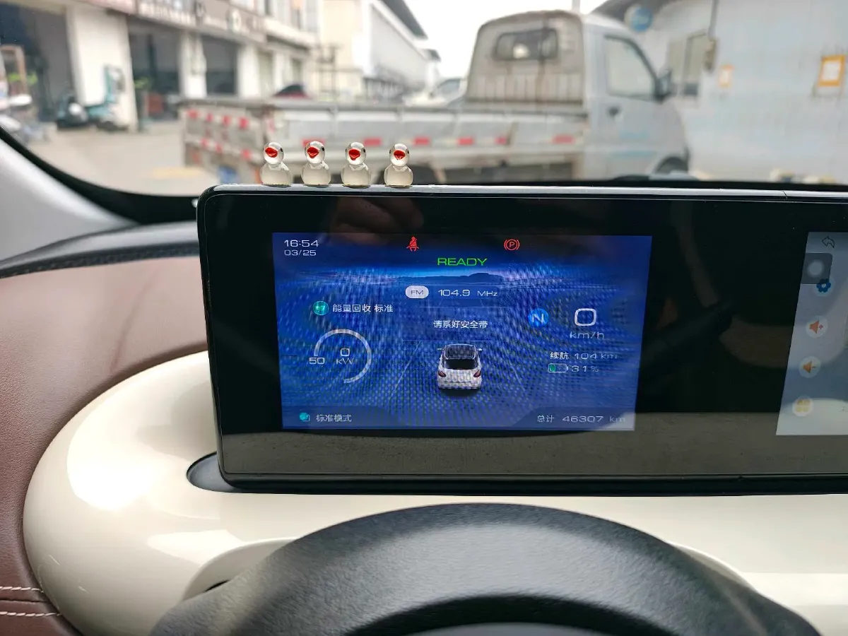 2023 WuLing BinGuo BEV 31.9KWH,autocango,china used car exporter,china ev exporter,chinese used car exporter,chinese used ev exporter