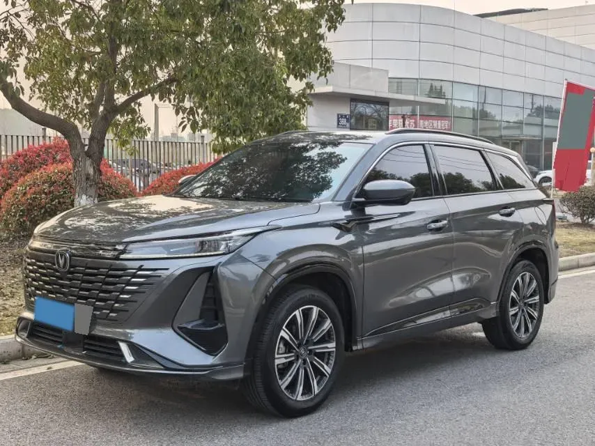 2023 ChangAn CS75 Plus 1.5T 188HP L4 8AT,autocango,china used car exporter,china ev exporter,chinese used car exporter,chinese used ev exporter