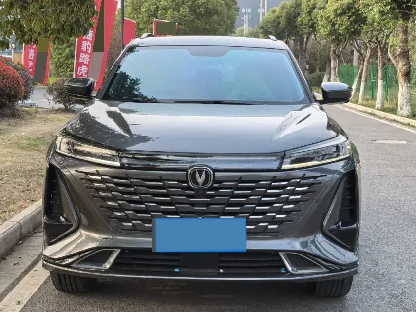 2023 ChangAn CS75 Plus 1.5T 188HP L4 8AT,autocango,china used car exporter,china ev exporter,chinese used car exporter,chinese used ev exporter
