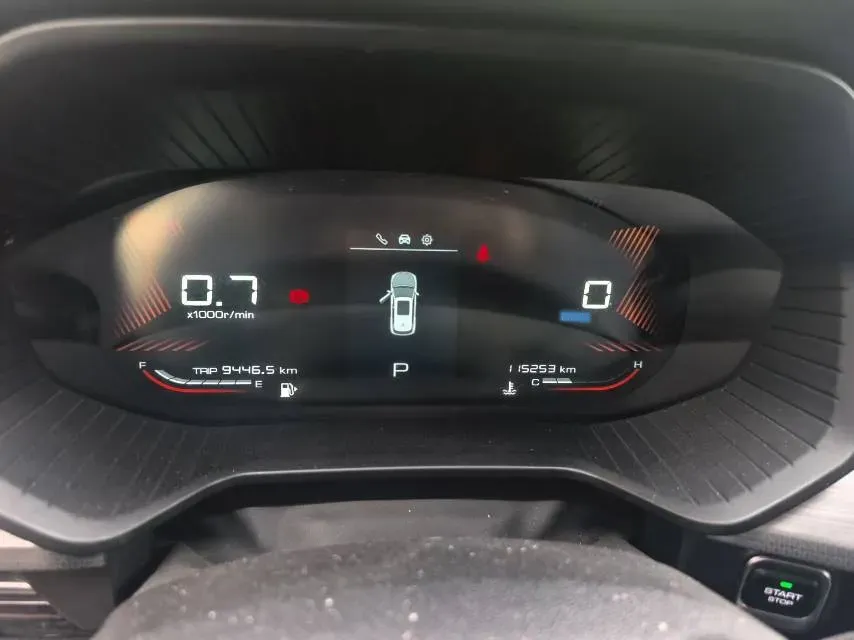 2021 WuLing XingChen 1.5T 147HP L4 CVT,autocango,china used car exporter,china ev exporter,chinese used car exporter,chinese used ev exporter