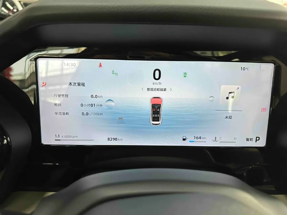 2025 Geely Monjaro 2.0T 238HP L4 8AT,autocango,china used car exporter,china ev exporter,chinese used car exporter,chinese used ev exporter