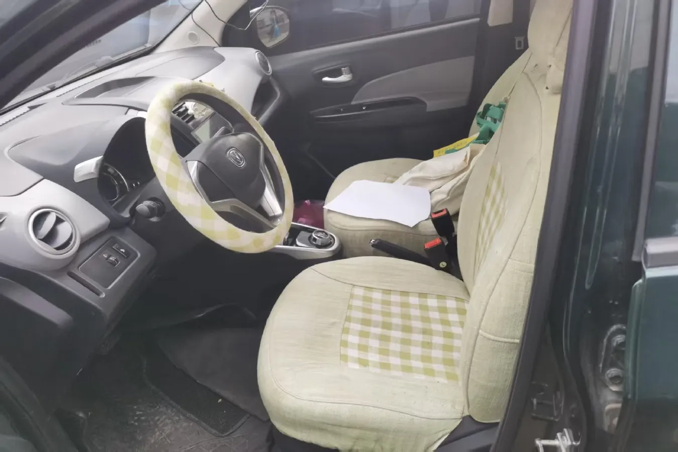 2020 ChangAn BenBen E-Star BEV 32.2KWH,autocango,china used car exporter,china ev exporter,chinese used car exporter,chinese used ev exporter