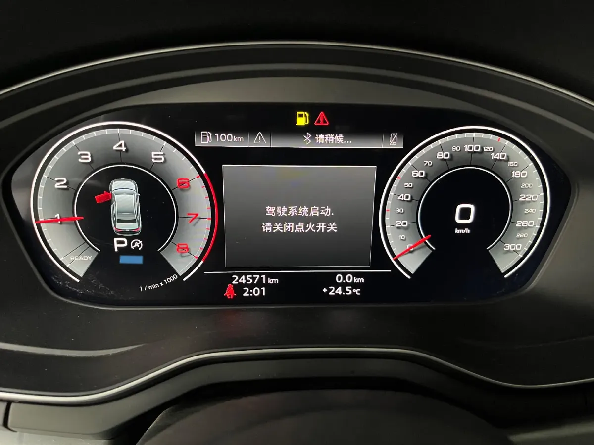 2022 Audi A4L 2.0T 190HP L4 7DCT,autocango,china used car exporter,china ev exporter,chinese used car exporter,chinese used ev exporter