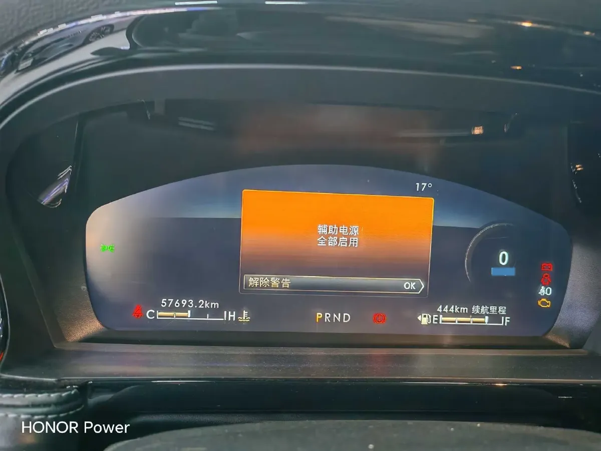 2022 Lincoln Corsair 2.0T 245HP L4 8AT,autocango,china used car exporter,china ev exporter,chinese used car exporter,chinese used ev exporter