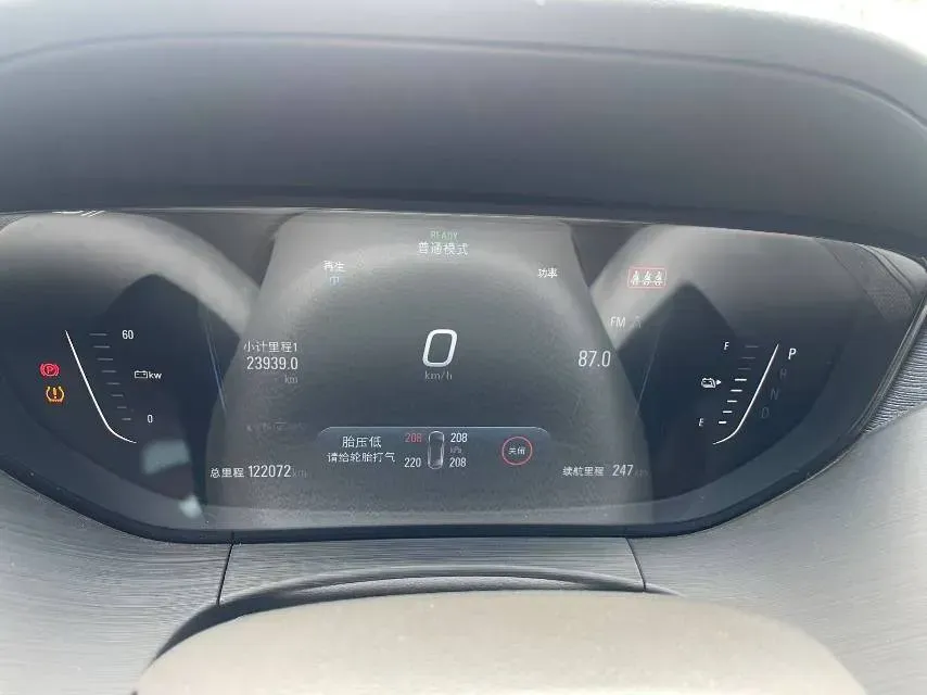 2020 Mazda CX-5 2.0L 155HP L4 6AT,autocango,china used car exporter,china ev exporter,chinese used car exporter,chinese used ev exporter