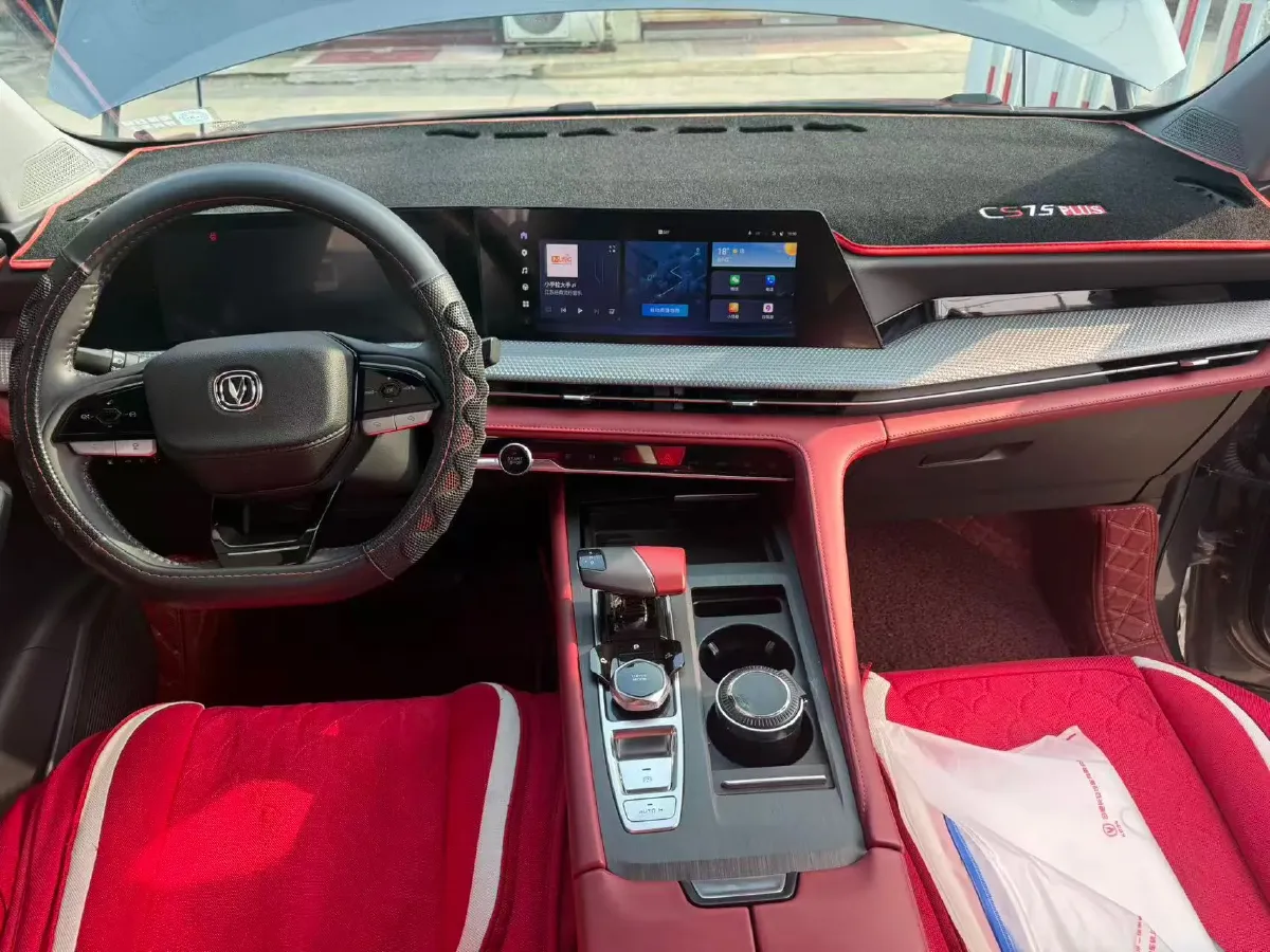 2022 ChangAn CS75 Plus 1.5T 188HP L4 8AT,autocango,china used car exporter,china ev exporter,chinese used car exporter,chinese used ev exporter