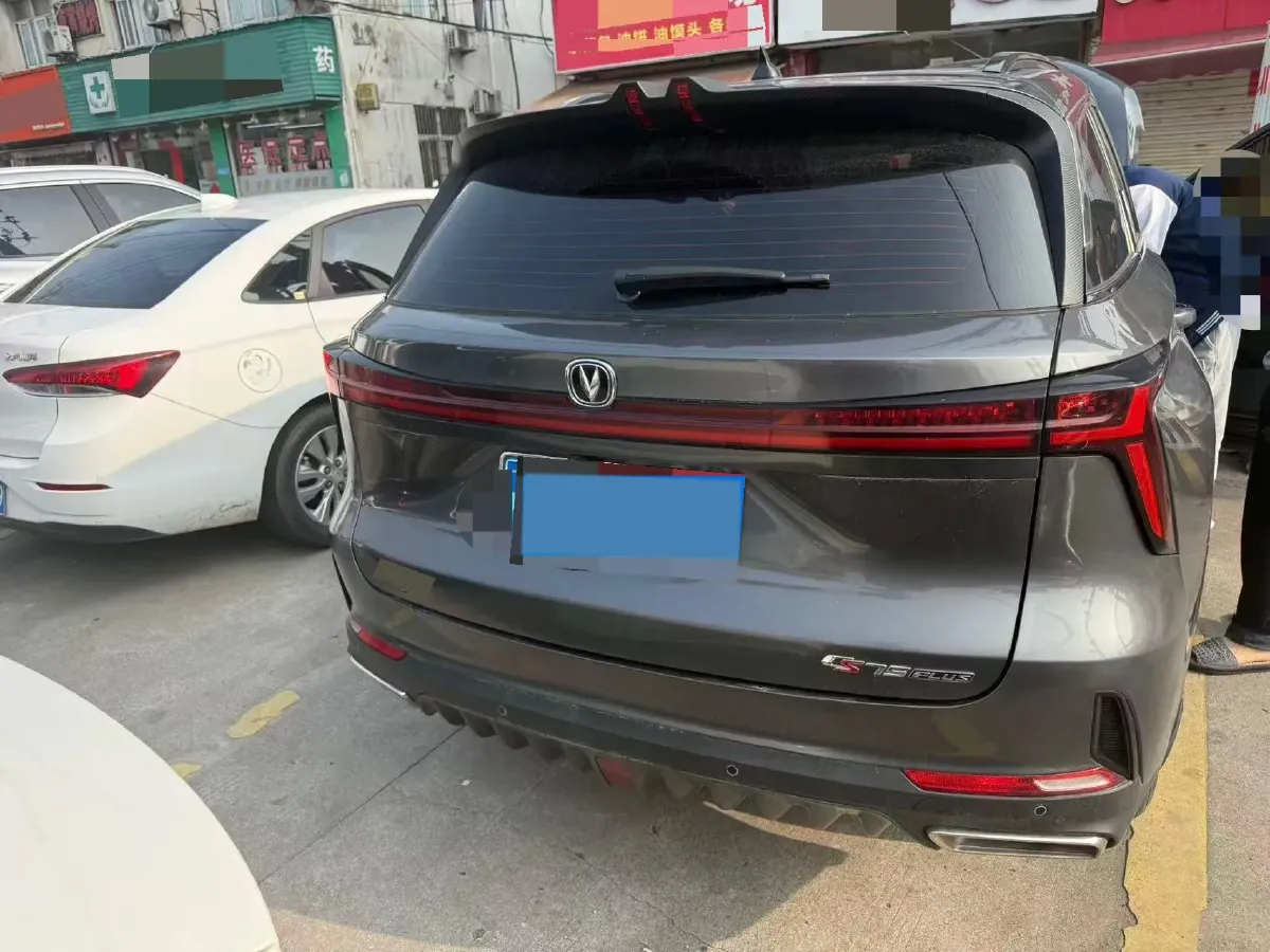 2022 ChangAn CS75 Plus 1.5T 188HP L4 8AT,autocango,china used car exporter,china ev exporter,chinese used car exporter,chinese used ev exporter