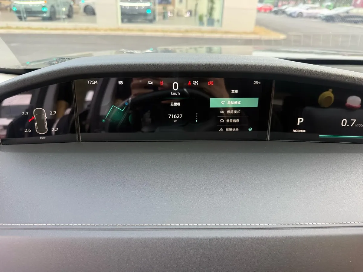 2021 ChangAn UNI-K 2.0T 233HP L4 8AT,autocango,china used car exporter,china ev exporter,chinese used car exporter,chinese used ev exporter