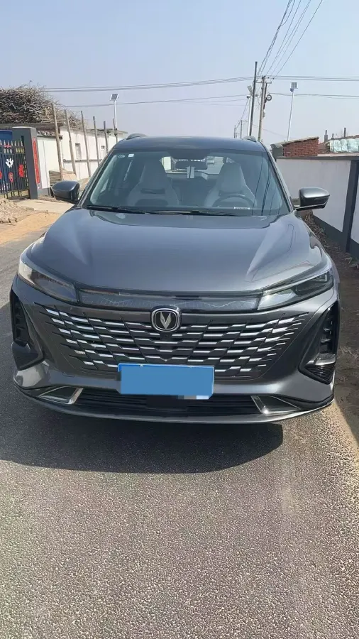 2023 ChangAn CS75 Plus 1.5T 188HP L4 8AT,autocango,china used car exporter,china ev exporter,chinese used car exporter,chinese used ev exporter