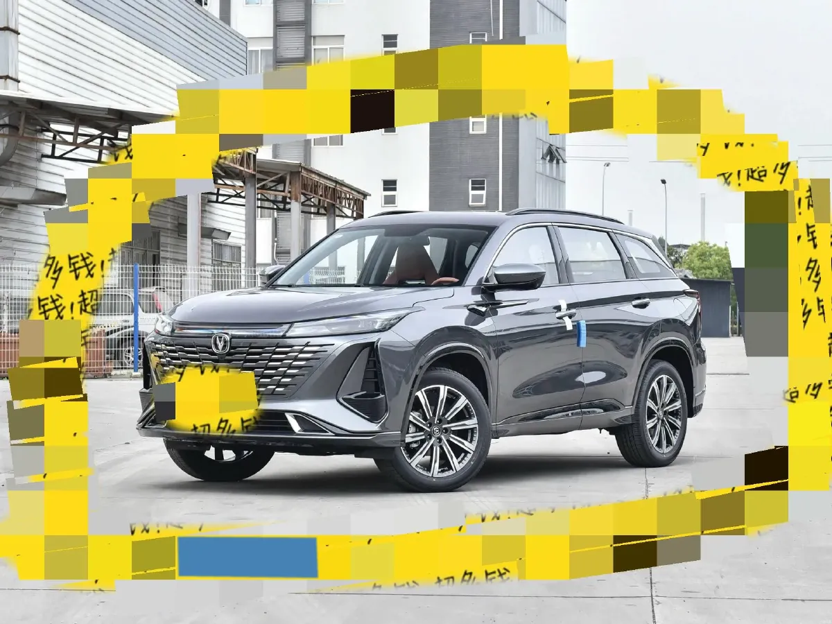 2023 ChangAn CS75 Plus 1.5T 188HP L4 8AT,autocango,china used car exporter,china ev exporter,chinese used car exporter,chinese used ev exporter
