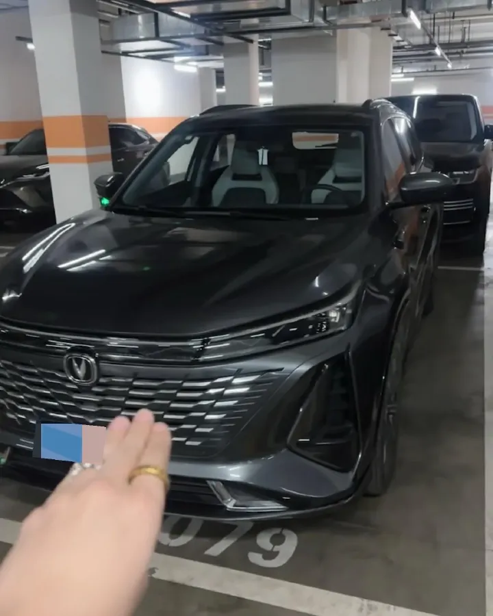 2023 ChangAn CS75 Plus 1.5T 188HP L4 8AT,autocango,china used car exporter,china ev exporter,chinese used car exporter,chinese used ev exporter