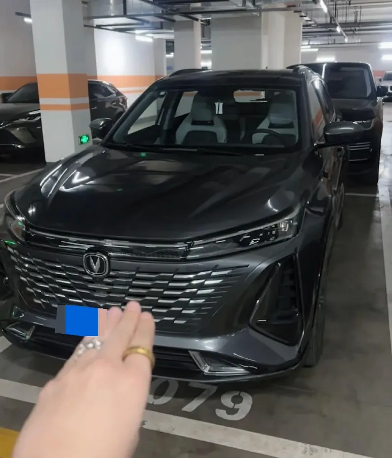 2023 ChangAn CS75 Plus 1.5T 188HP L4 8AT,autocango,china used car exporter,china ev exporter,chinese used car exporter,chinese used ev exporter