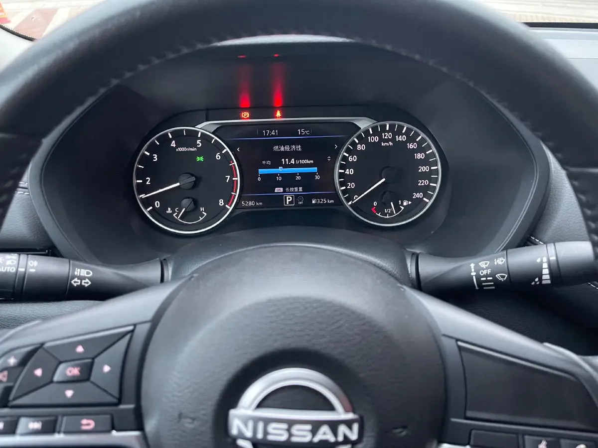 2023 Nissan Sylphy 1.6L 135HP L4 CVT,autocango,china used car exporter,china ev exporter,chinese used car exporter,chinese used ev exporter