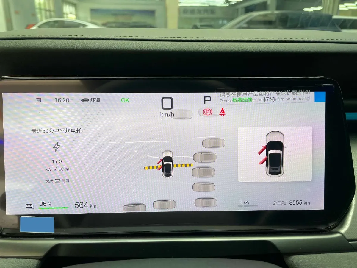 2025 BYD SongL EV BEV 87.04KWH,autocango,china used car exporter,china ev exporter,chinese used car exporter,chinese used ev exporter