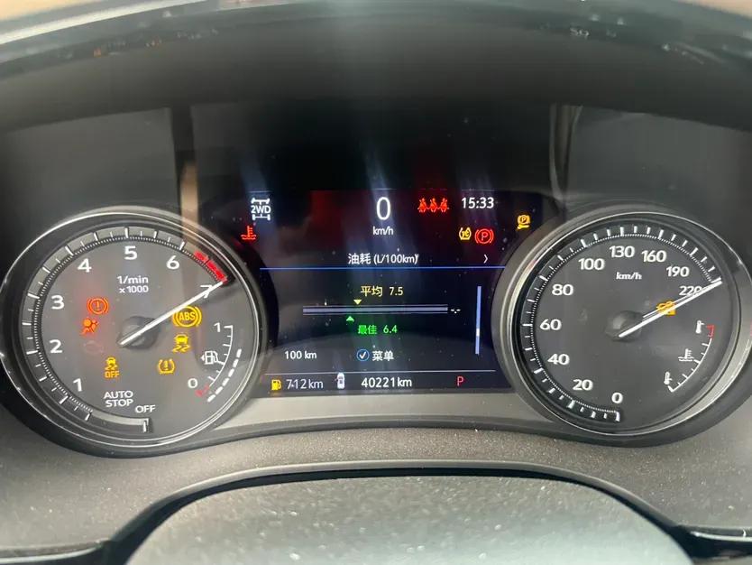 2022 Cadillac XT5 2.0T 237HP L4 9AT,autocango,china used car exporter,china ev exporter,chinese used car exporter,chinese used ev exporter