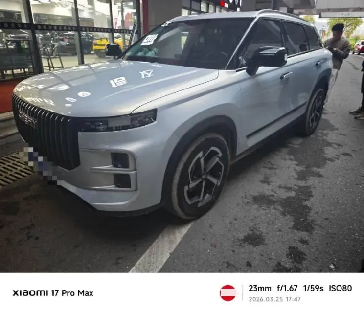 2023 Chery Exploration 06 1.6T 197HP L4 7DCT,autocango,china used car exporter,china ev exporter,chinese used car exporter,chinese used ev exporter