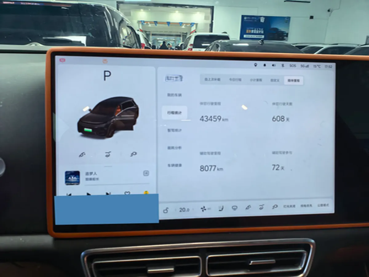 2024 Volvo S60 2.0T 197HP L4 7DCT,autocango,china used car exporter,china ev exporter,chinese used car exporter,chinese used ev exporter