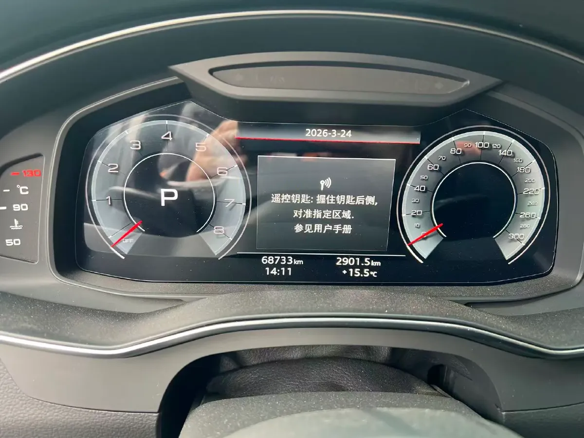 2023 Audi A6L 2.0T 245HP L4 7DCT,autocango,china used car exporter,china ev exporter,chinese used car exporter,chinese used ev exporter