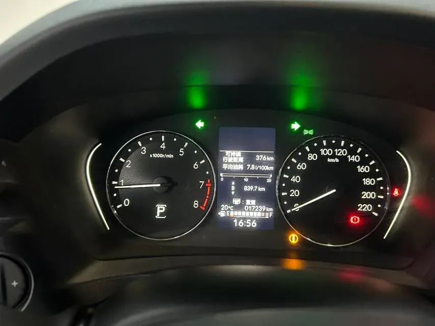 2023 Honda XR-V 1.5L 124HP L4 CVT,autocango,china used car exporter,china ev exporter,chinese used car exporter,chinese used ev exporter